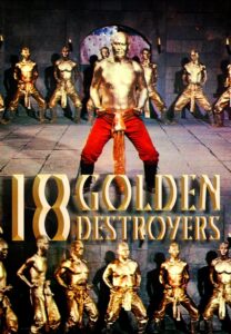 Golden Destroyers Online En Netflix