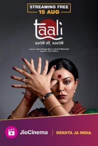 ताली 2023 En Netflix