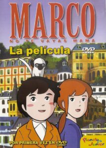 劇場版 MARCO 母をたずねて三千里 Online En Netflix
