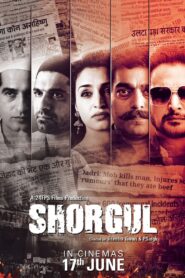 Shorgul Online En Netflix
