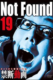 ネットから削除された禁断動画19 Online En Netflix