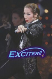 EXCITER! Online En Netflix