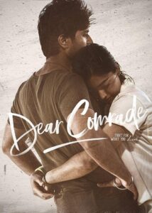 డియర్ కామ్రేడ్ Online En Netflix