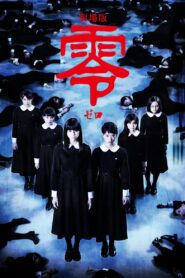 劇場版 零〜ゼロ〜 Online En Netflix