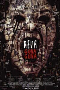 Reva: Guna Guna Online En Netflix