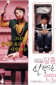 달콤, 살벌한 연인 Online En Netflix