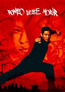 Romeo Debe Morir Online En Netflix
