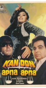 Kanoon Apna Apna Online En Netflix