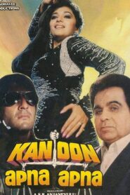 Kanoon Apna Apna Online En Netflix