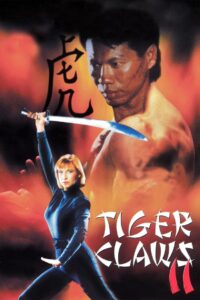 Tiger Claws II Online En Netflix