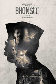 भोंसले Online En Netflix