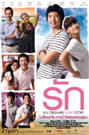 รัก Online En Netflix