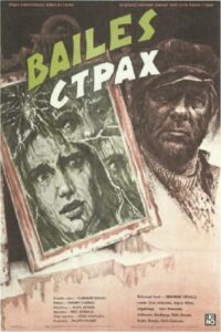 Bailes Online En Netflix