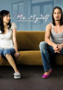 ขอให้รักจงเจริญ Online En Netflix
