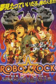ROBO☆ROCK Online En Netflix