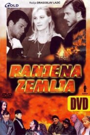 Ranjena zemlja Online En Netflix
