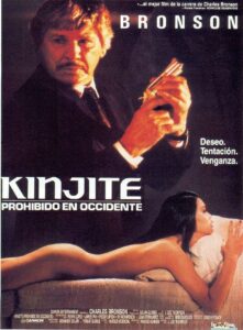 Kinjite: Forbidden Subjects Online En Netflix