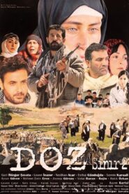Dava Online En Netflix
