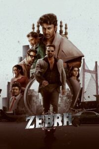 జీబ్రా Online En Netflix
