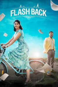 Flashback Online En Netflix