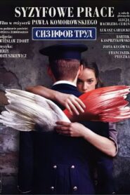 Syzyfowe prace Online En Netflix