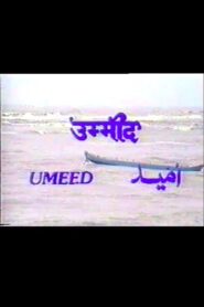 Umeed Online En Netflix