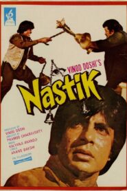 नास्तिक Online En Netflix