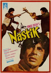 नास्तिक Online En Netflix