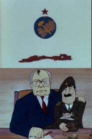 Ամեն ինչ լավ է. Online En Netflix