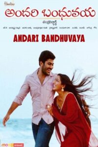 అందరి బంధువయ Online En Netflix