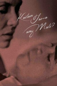 Kailan Tama Ang Mali? Online En Netflix