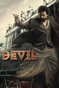డెవిల్ Online En Netflix