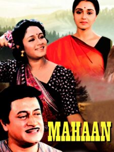 Mahaan Online En Netflix