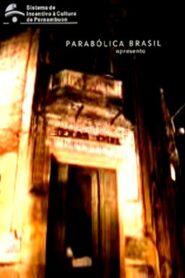 Texas Hotel Online En Netflix