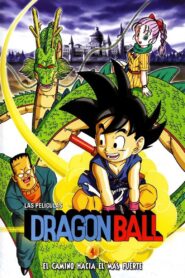 Dragon Ball: El camino hacia el poder Online En Netflix