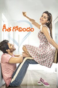గీత గోవిందం Online En Netflix