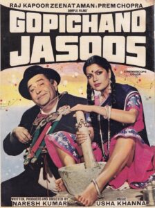 Gopichand Jasoos Online En Netflix