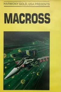 Macross: Boobytrap Online En Netflix
