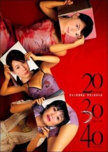 20 30 40 Online En Netflix