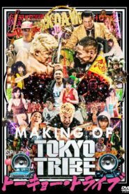 Making of Tokyo Tribe Online En Netflix