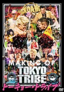 Making of Tokyo Tribe Online En Netflix