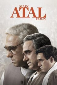 मैं अटल हूँ Online En Netflix