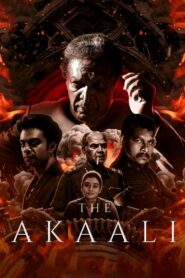 தி அக்காலி Online En Netflix