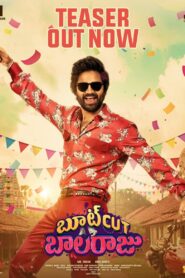 బూటుకట్ బాలరాజు Online En Netflix