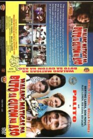 Walang Matigas na Buto sa Gutom na Aso Online En Netflix