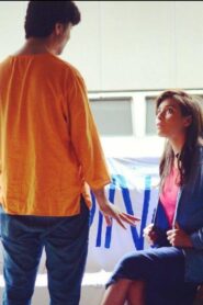 Eugenia and John Online En Netflix