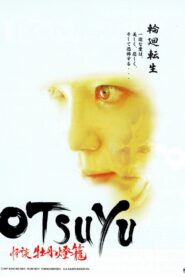 OTSUYU 怪談牡丹燈籠 Online En Netflix