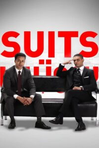 Suits: Temporada 1 {year} En Netflix