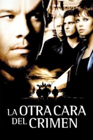 The Yards Online En Netflix