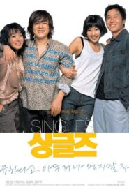 싱글즈 Online En Netflix